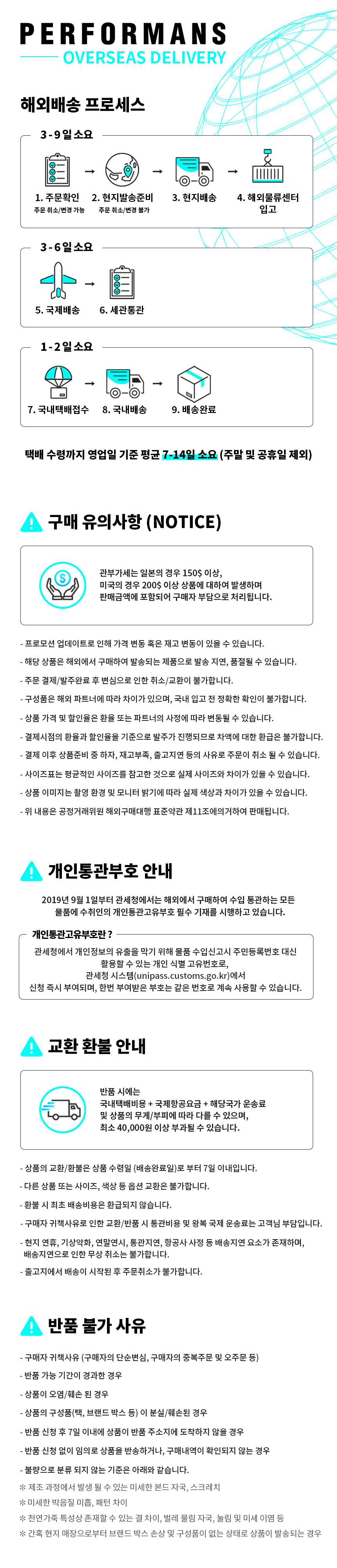 bc626da576807ff178dd3777a0727326_1708401935_5117.png